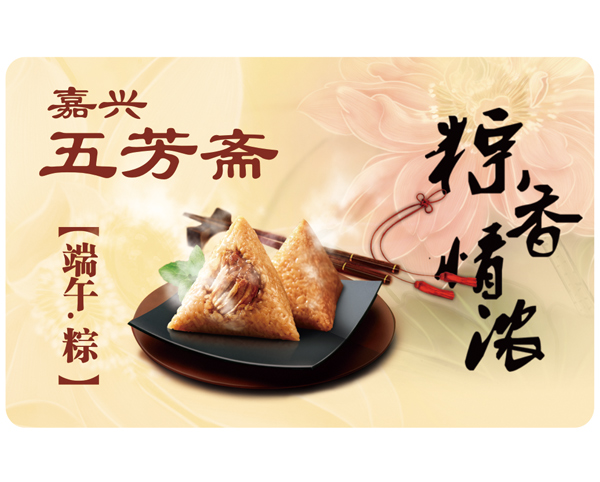 pvc卡制作