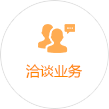 蜜桃精品国货