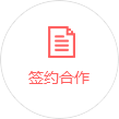 蜜桃精品国货