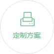 蜜桃精品国货