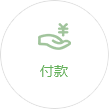 石家庄市蜜桃视频污版印刷有限责任公司