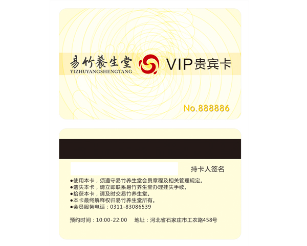 91精品久色蜜桃二区厂家