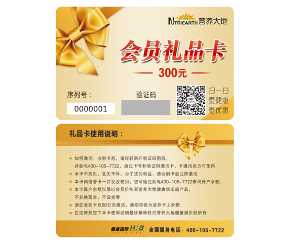 91精品久色蜜桃二区