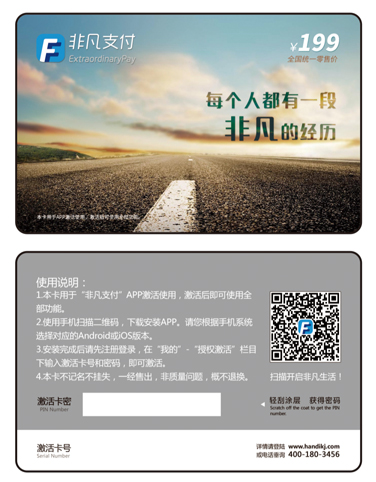 91精品久色蜜桃二区厂家