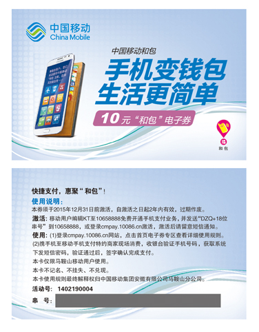91精品久色蜜桃二区厂家