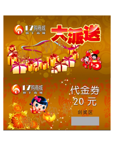 91精品久色蜜桃二区