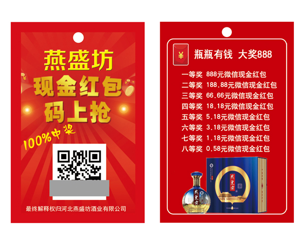 91精品久色蜜桃二区
