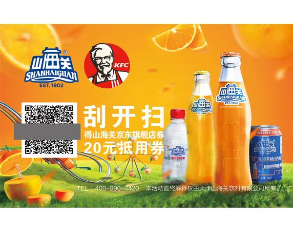 91精品久色蜜桃二区厂家