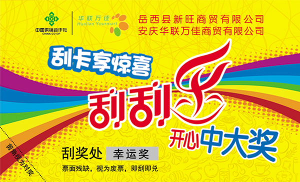 91精品久色蜜桃二区