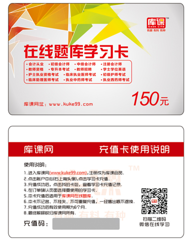 91精品久色蜜桃二区
