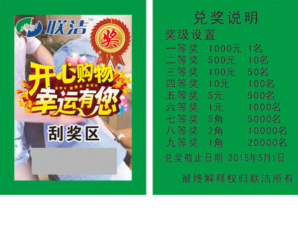 91精品久色蜜桃二区