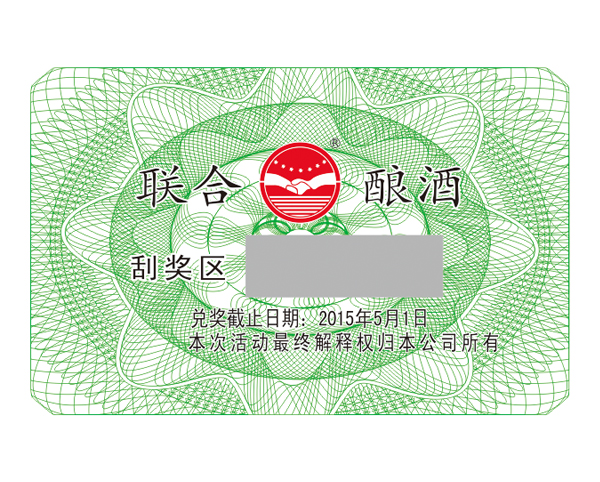 石家庄91精品久色蜜桃二区