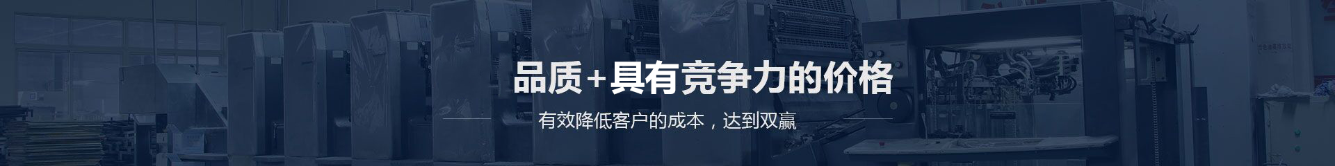 91精品久色蜜桃二区厂家