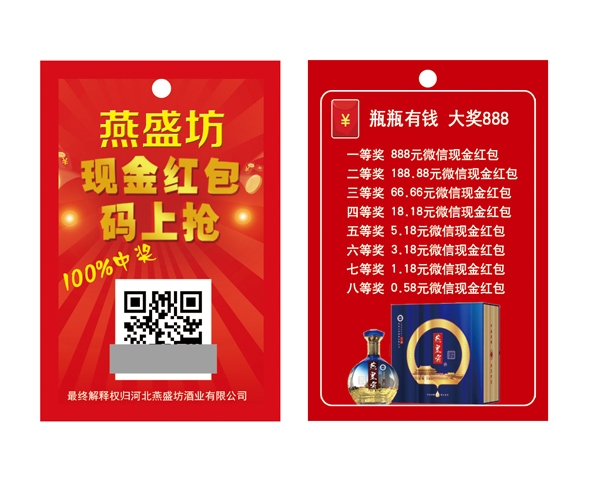 91精品久色蜜桃二区