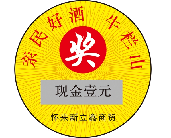 91精品久色蜜桃二区