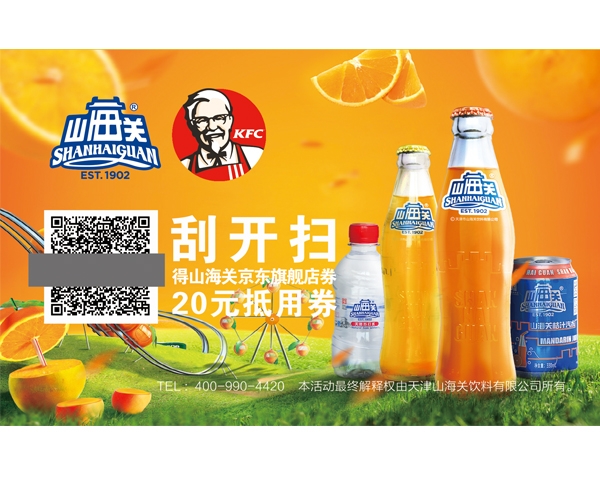 91精品久色蜜桃二区