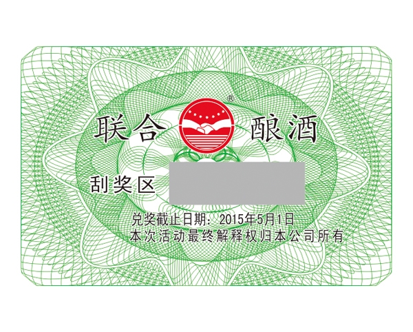 91精品久色蜜桃二区厂家